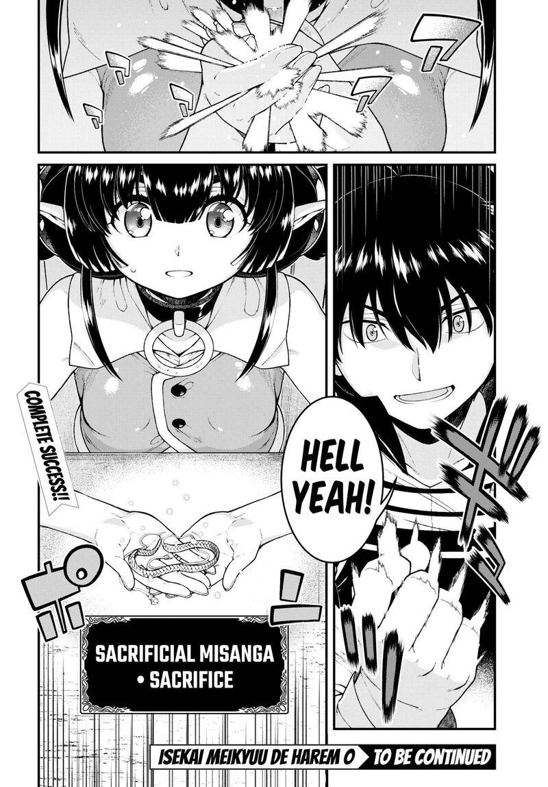 Isekai Meikyuu De Harem O Chapter 78 - Page 16 in English