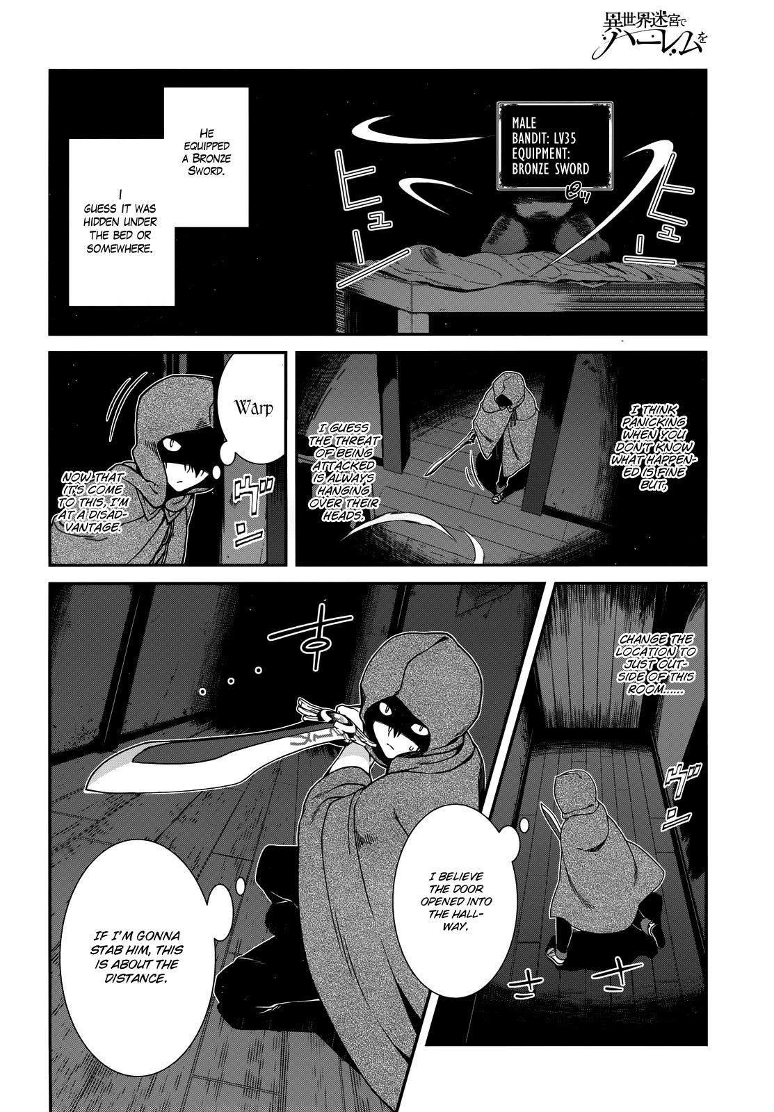 Isekai Meikyuu De Harem O Chapter 8 - Page 22 in English