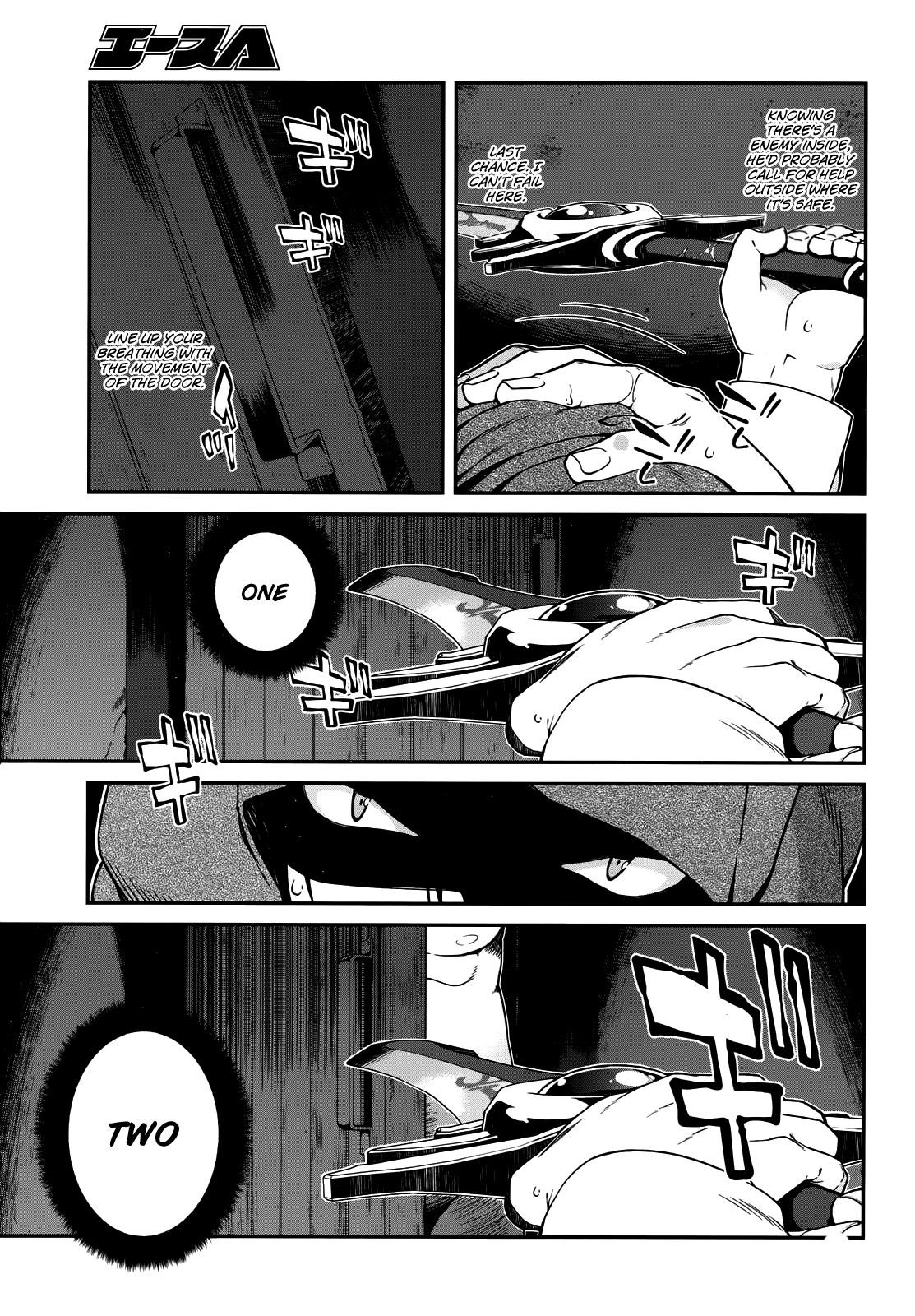Isekai Meikyuu De Harem O Chapter 8 - Page 23 in English