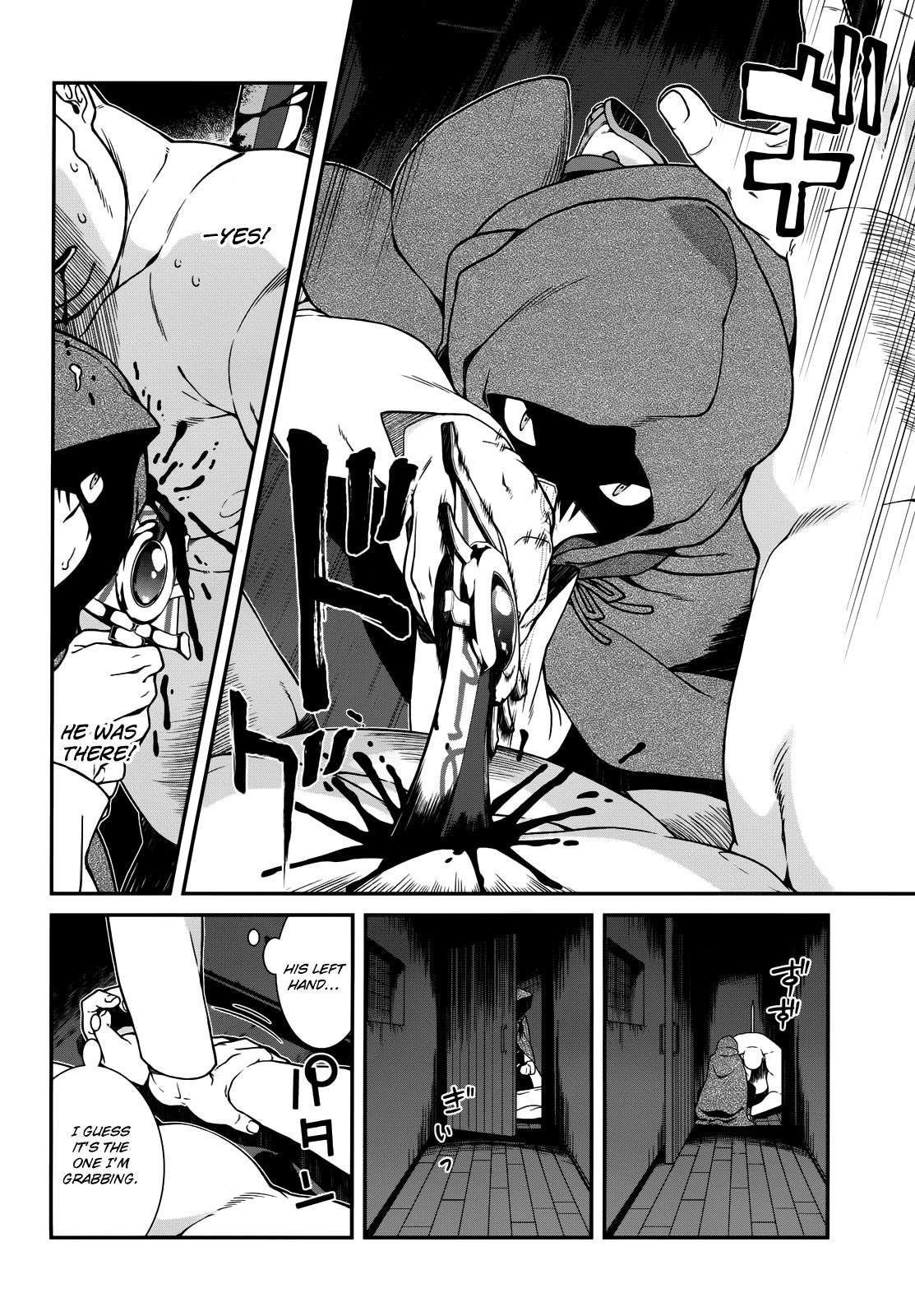 Isekai Meikyuu De Harem O Chapter 8 - Page 24 in English