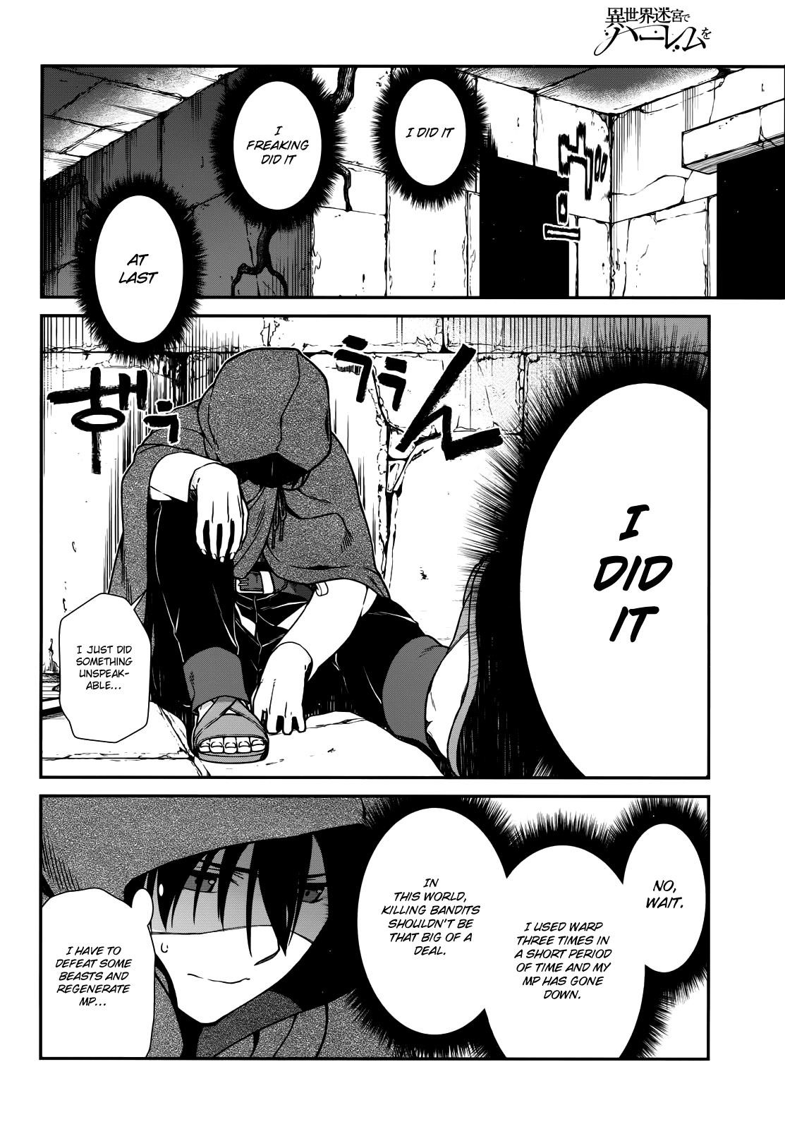 Isekai Meikyuu De Harem O Chapter 8 - Page 26 in English