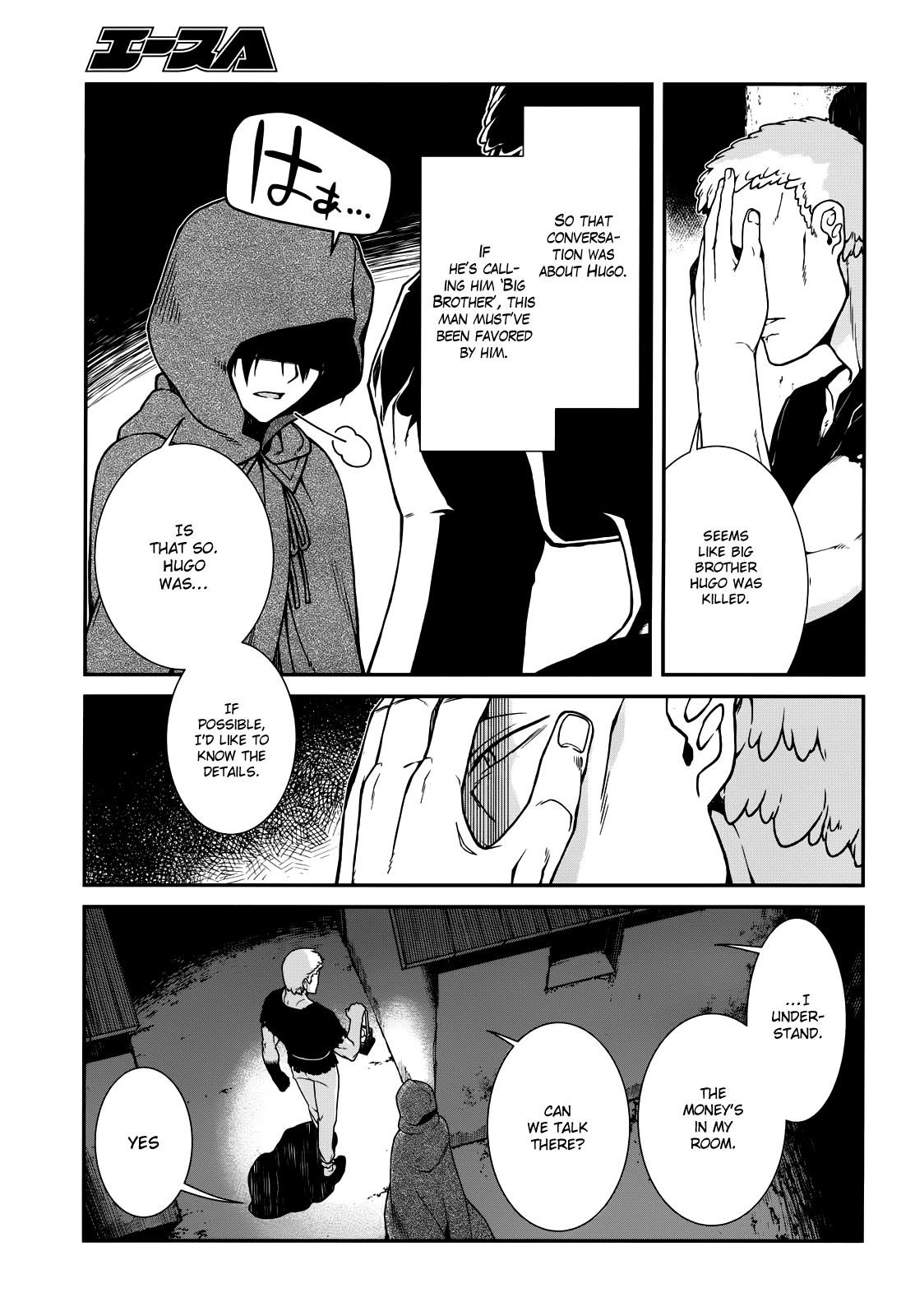 Isekai Meikyuu De Harem O Chapter 8 - Page 5 in English
