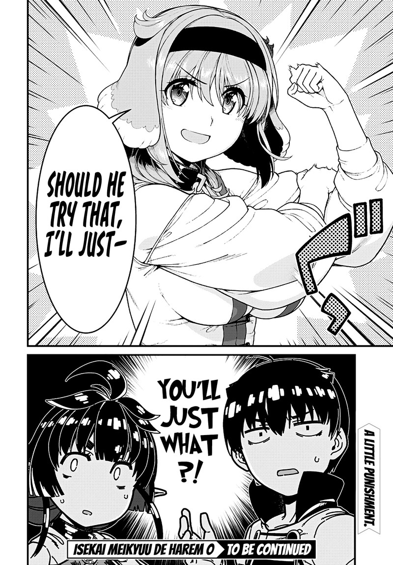 Isekai Meikyuu De Harem O Chapter 81 - Page 12 in English