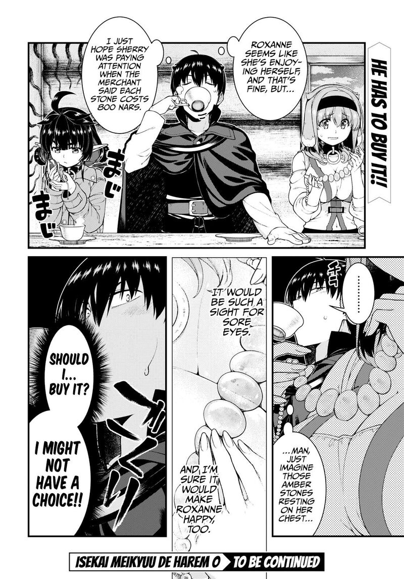 Isekai Meikyuu De Harem O Chapter 82 - Page 15 in English