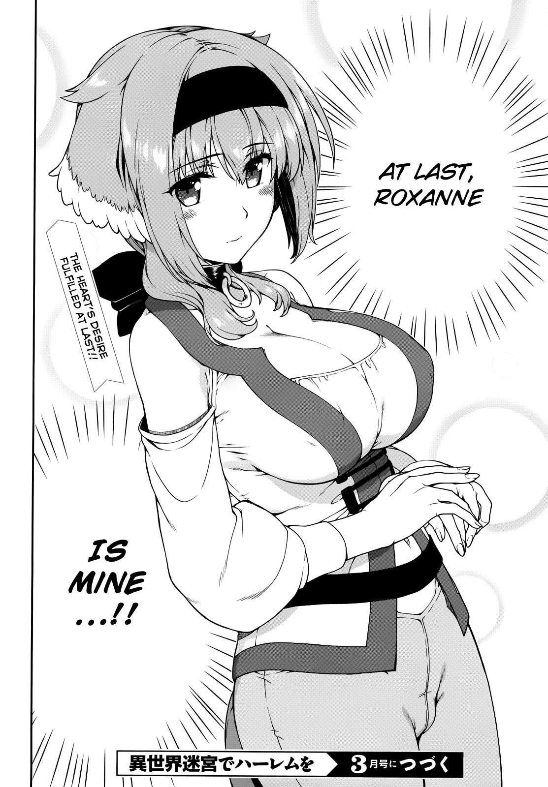 Isekai Meikyuu De Harem O Chapter 9 - Page 17 in English