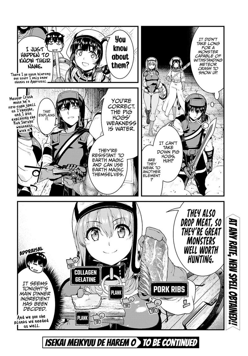 Isekai Meikyuu De Harem O Chapter 90 - Page 15 in English