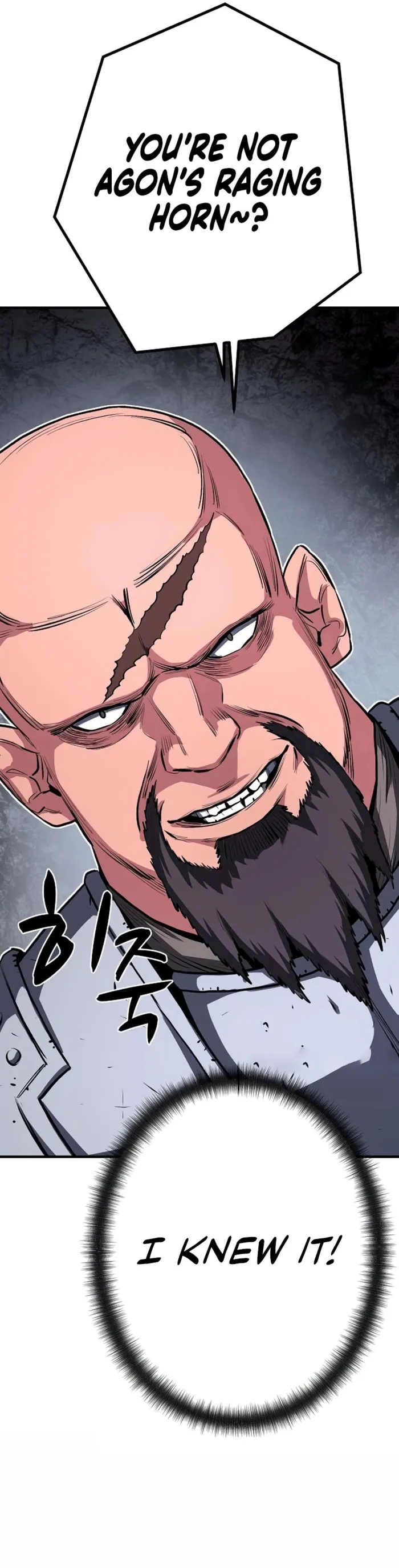The Berserker’s Second Playthrough Chapter 14 - Page 33 in English