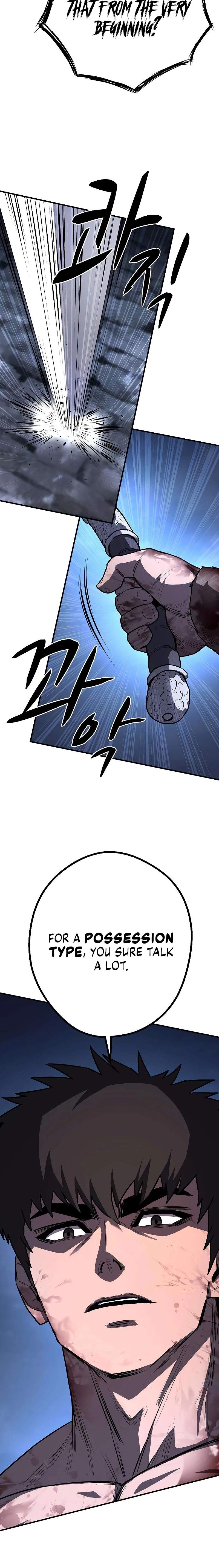 The Berserker’s Second Playthrough Chapter 23 - Page 22 in English