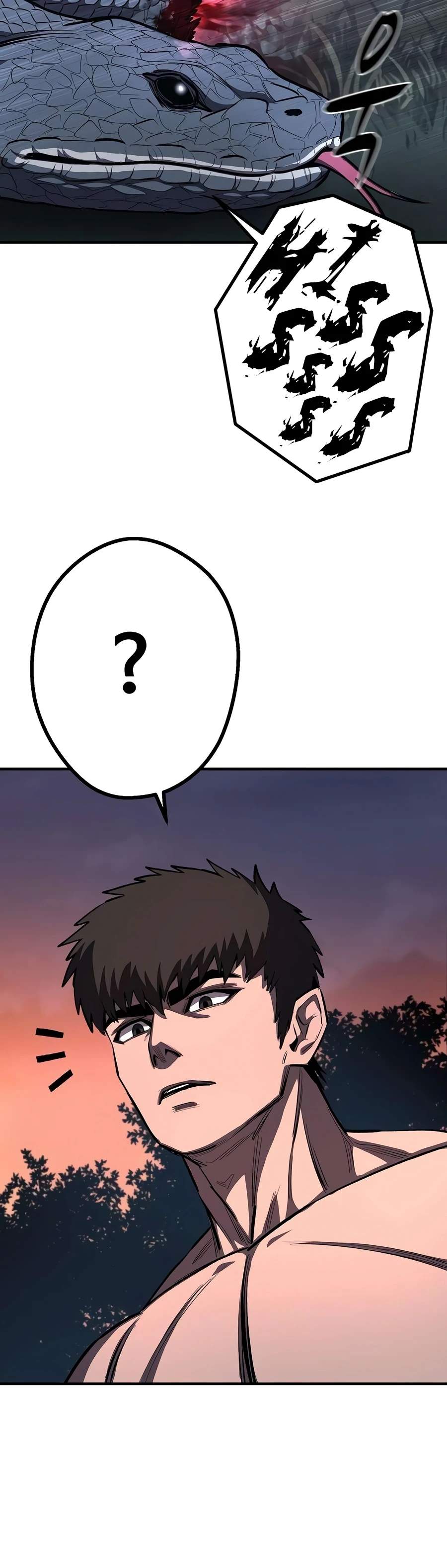 The Berserker’s Second Playthrough Chapter 29 - Page 10 in English