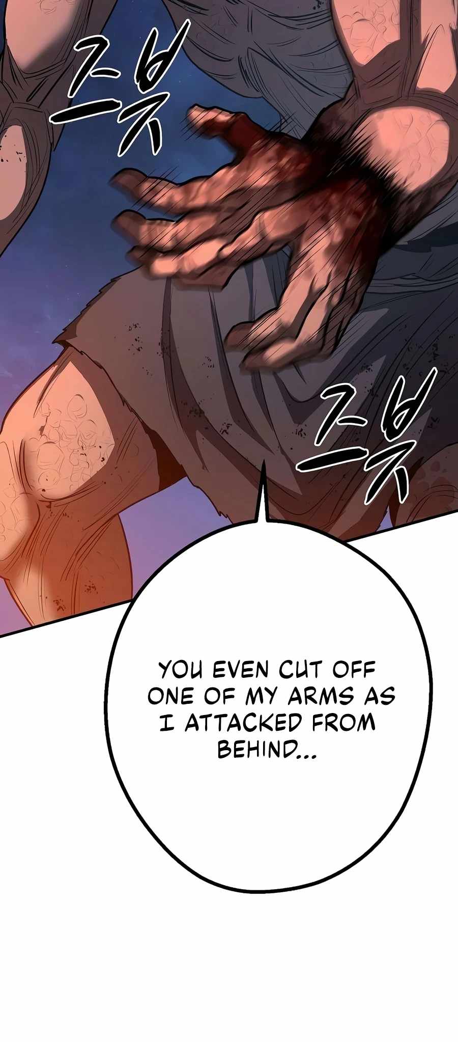 The Berserker’s Second Playthrough Chapter 30 - Page 5 in English