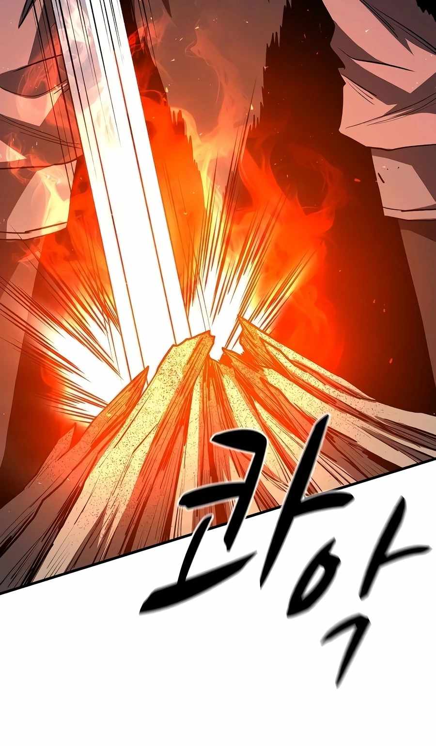 The Berserker’s Second Playthrough Chapter 30 - Page 7 in English