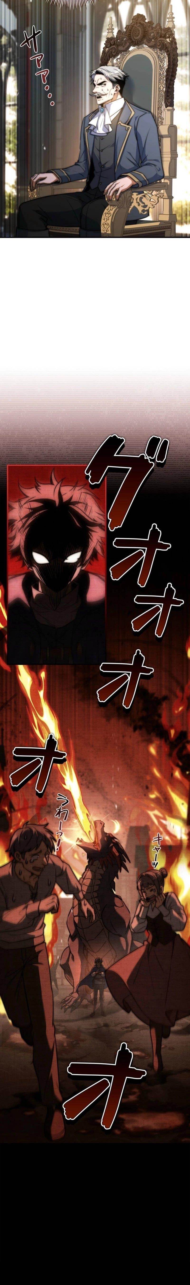 I Became a Mage in a Medieval Fantasy World Chapter 10 - Page 8 in English