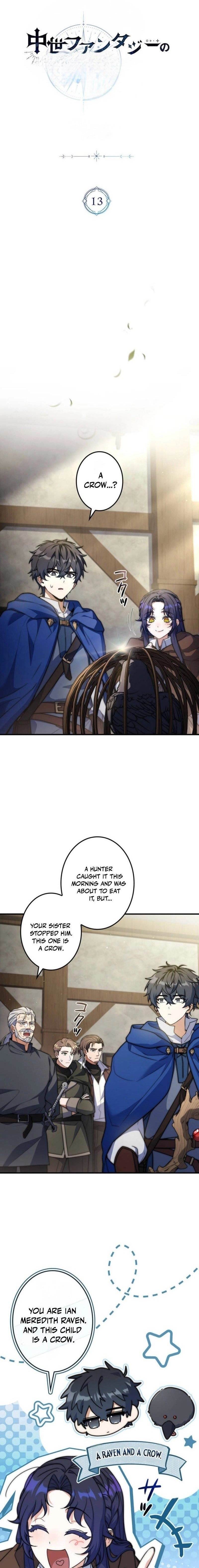 I Became a Mage in a Medieval Fantasy World Chapter 13 - Page 1 in English