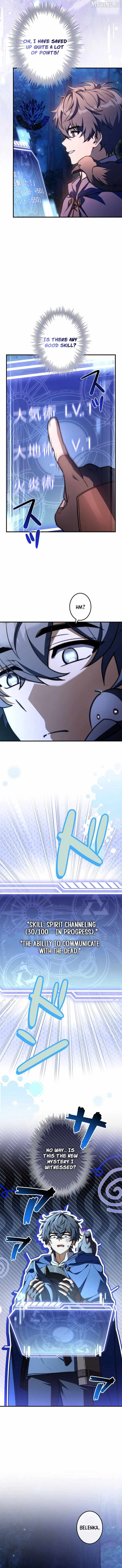 I Became a Mage in a Medieval Fantasy World Chapter 24 - Page 7 in English