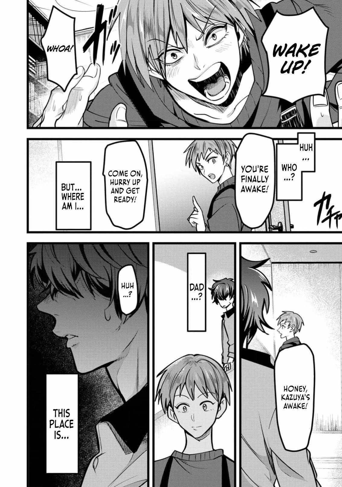 Reincarnation of the Online Game Addict ~ I Can’t Use the Overpowered Fists That Made Me the Fist King, so Now I Swing a Club for Eight Hours a Day Chapter 1 - Page 11 in English