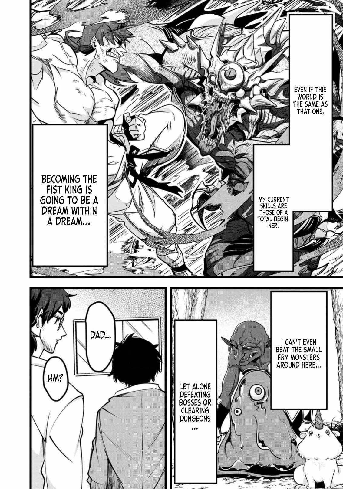 Reincarnation of the Online Game Addict ~ I Can’t Use the Overpowered Fists That Made Me the Fist King, so Now I Swing a Club for Eight Hours a Day Chapter 1 - Page 27 in English