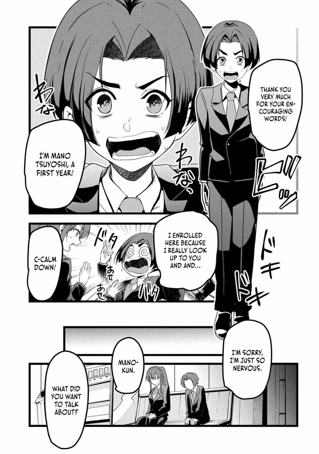Reincarnation of the Online Game Addict ~ I Can’t Use the Overpowered Fists That Made Me the Fist King, so Now I Swing a Club for Eight Hours a Day Chapter 11 - Page 12 in English