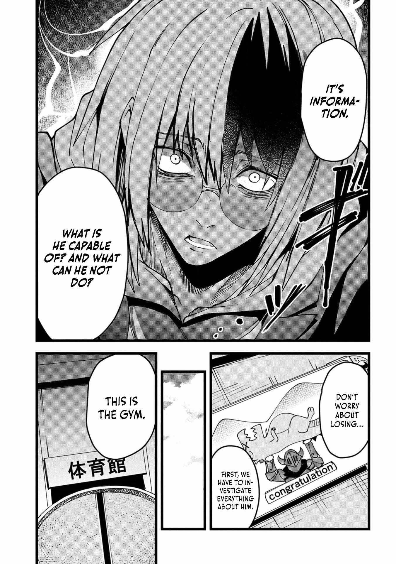 Reincarnation of the Online Game Addict ~ I Can’t Use the Overpowered Fists That Made Me the Fist King, so Now I Swing a Club for Eight Hours a Day Chapter 12 - Page 12 in English
