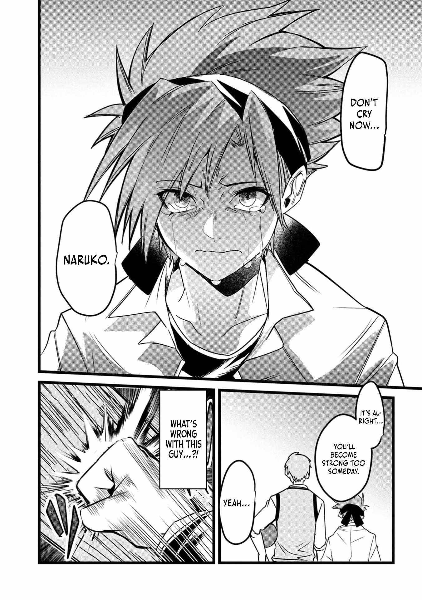 Reincarnation of the Online Game Addict ~ I Can’t Use the Overpowered Fists That Made Me the Fist King, so Now I Swing a Club for Eight Hours a Day Chapter 13 - Page 12 in English