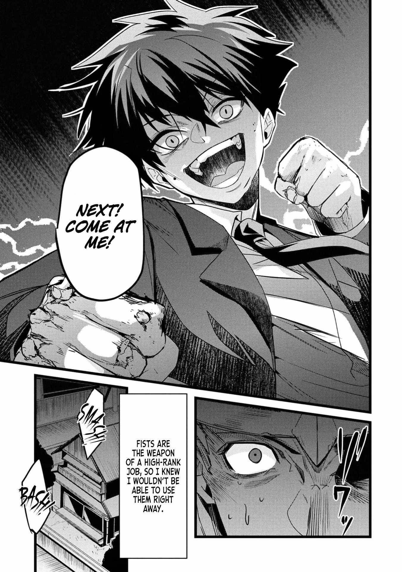 Reincarnation of the Online Game Addict ~ I Can’t Use the Overpowered Fists That Made Me the Fist King, so Now I Swing a Club for Eight Hours a Day Chapter 13 - Page 5 in English
