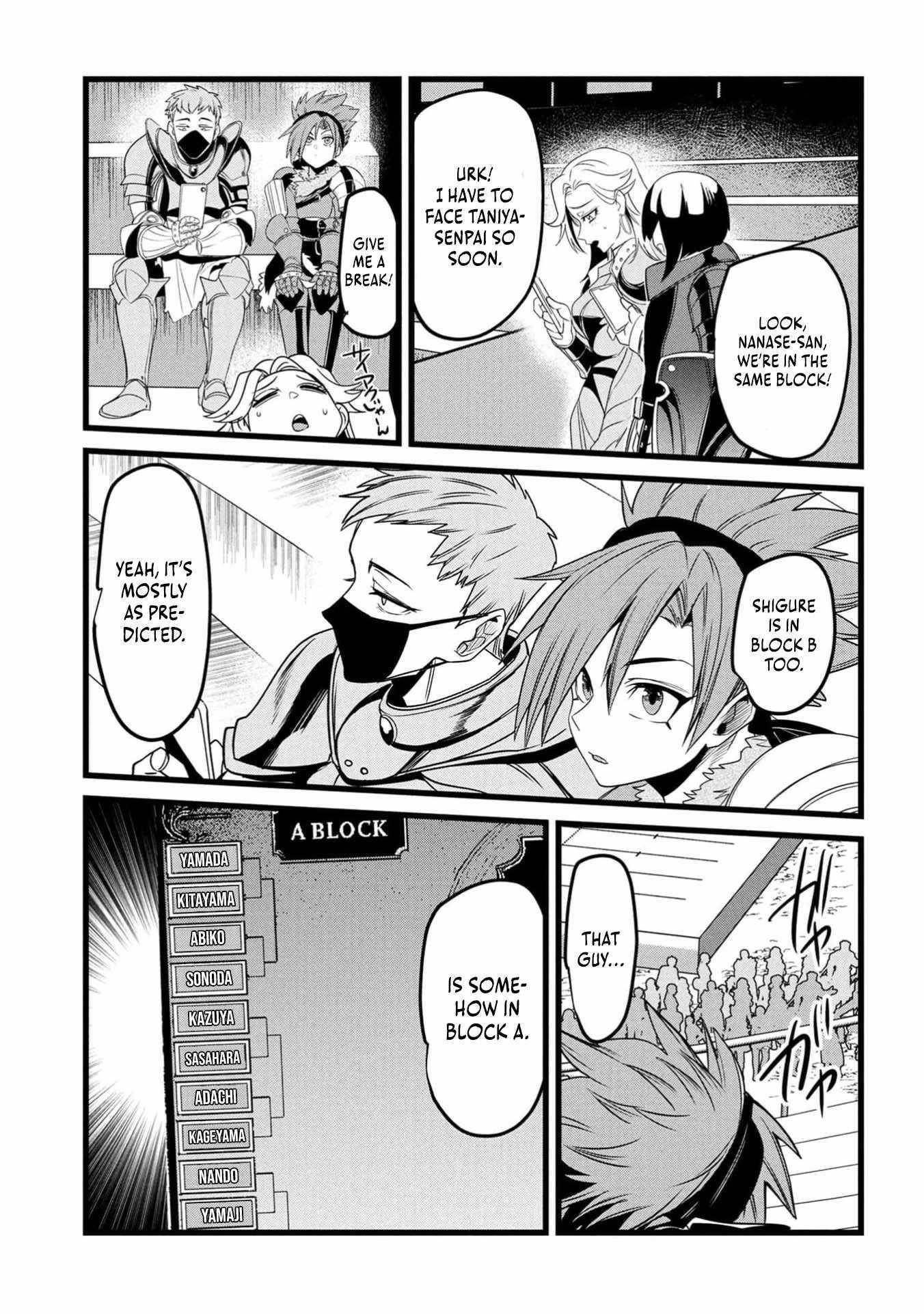 Reincarnation of the Online Game Addict ~ I Can’t Use the Overpowered Fists That Made Me the Fist King, so Now I Swing a Club for Eight Hours a Day Chapter 14 - Page 11 in English