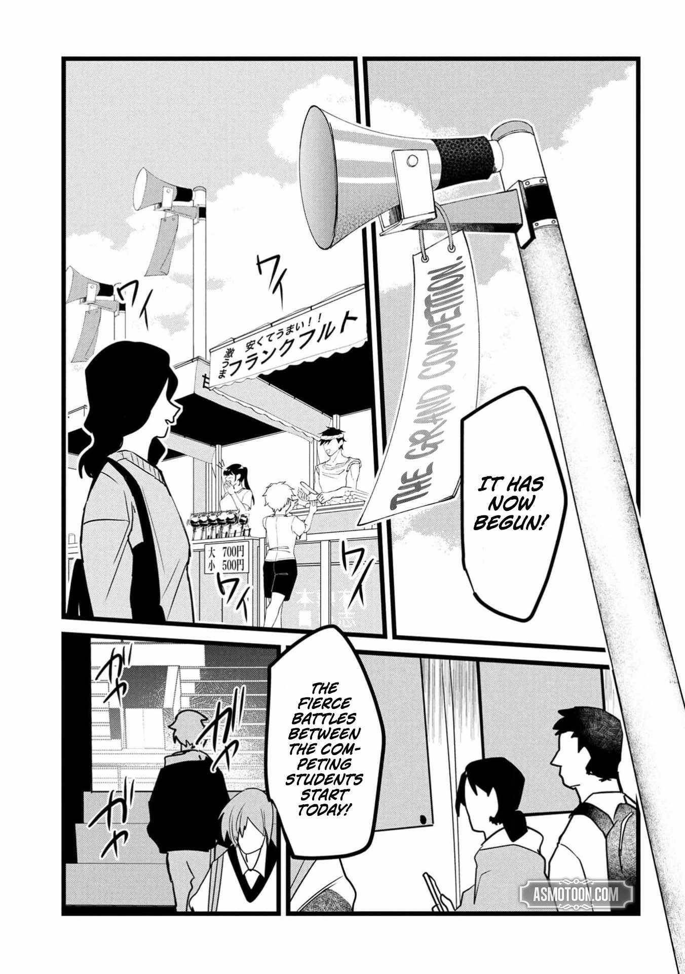 Reincarnation of the Online Game Addict ~ I Can’t Use the Overpowered Fists That Made Me the Fist King, so Now I Swing a Club for Eight Hours a Day Chapter 14 - Page 3 in English