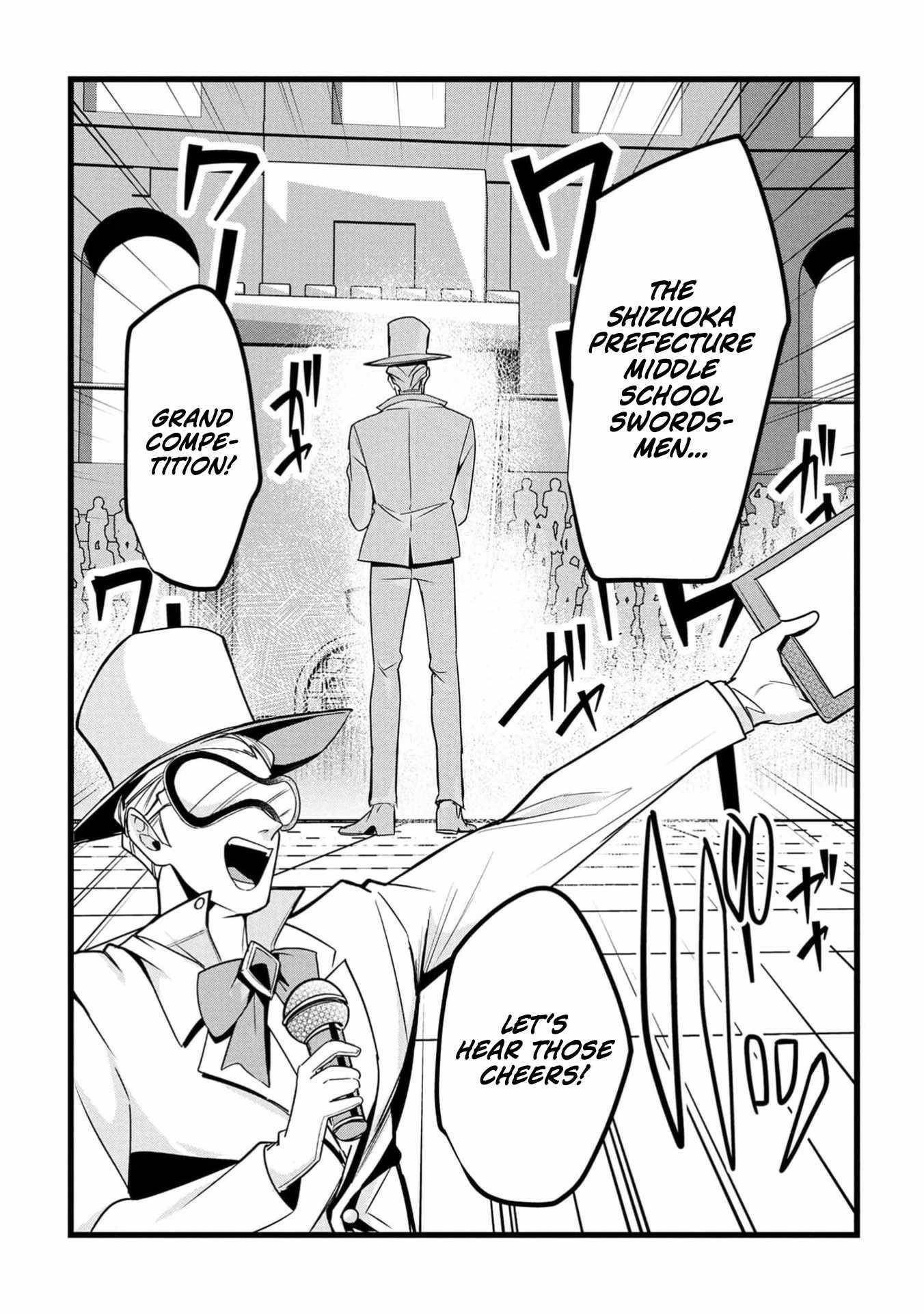 Reincarnation of the Online Game Addict ~ I Can’t Use the Overpowered Fists That Made Me the Fist King, so Now I Swing a Club for Eight Hours a Day Chapter 14 - Page 4 in English