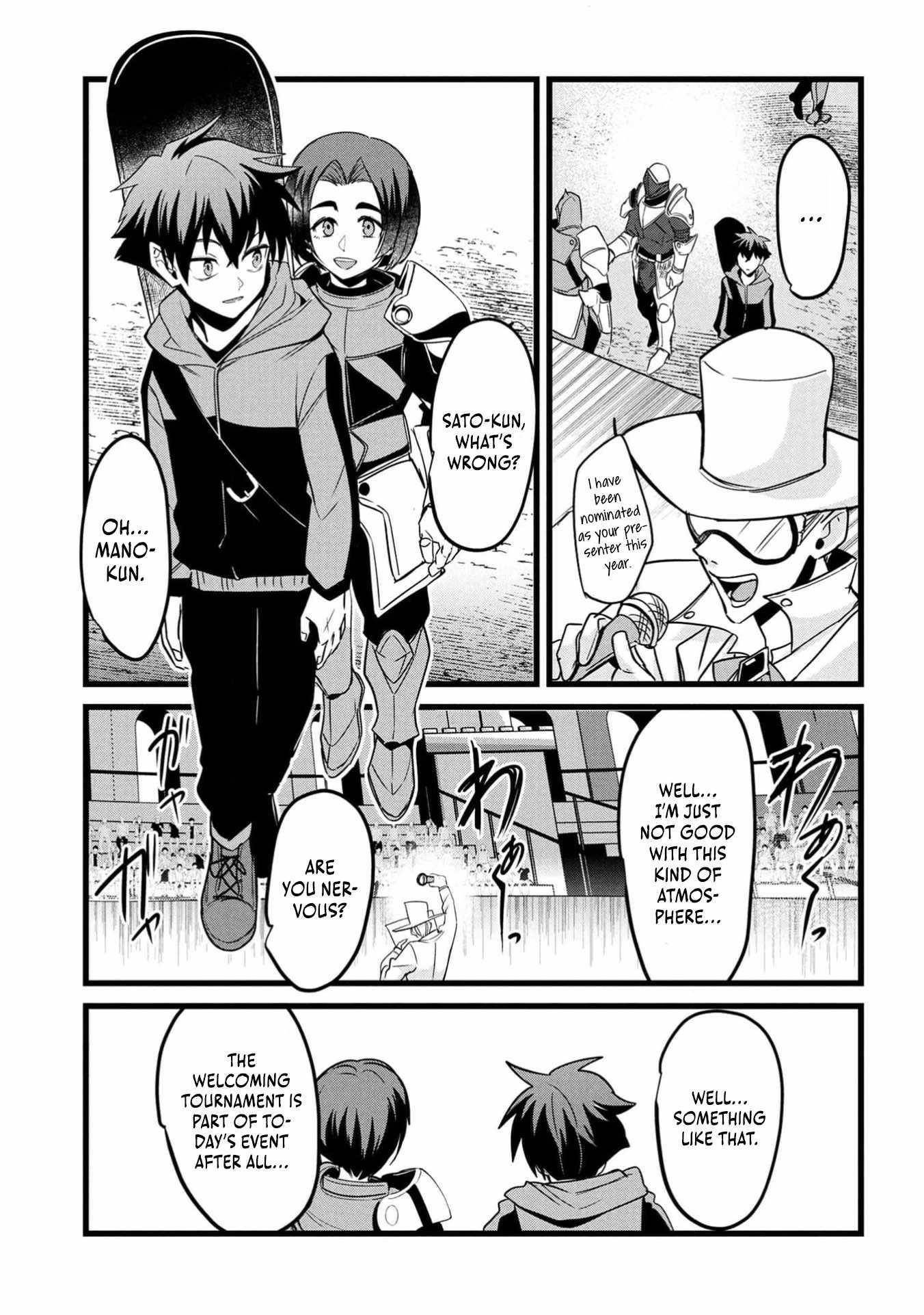 Reincarnation of the Online Game Addict ~ I Can’t Use the Overpowered Fists That Made Me the Fist King, so Now I Swing a Club for Eight Hours a Day Chapter 14 - Page 5 in English