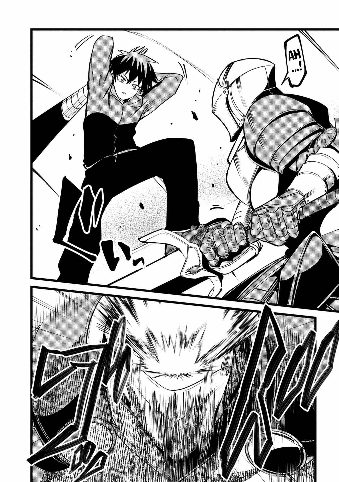 Reincarnation of the Online Game Addict ~ I Can’t Use the Overpowered Fists That Made Me the Fist King, so Now I Swing a Club for Eight Hours a Day Chapter 15 - Page 13 in English