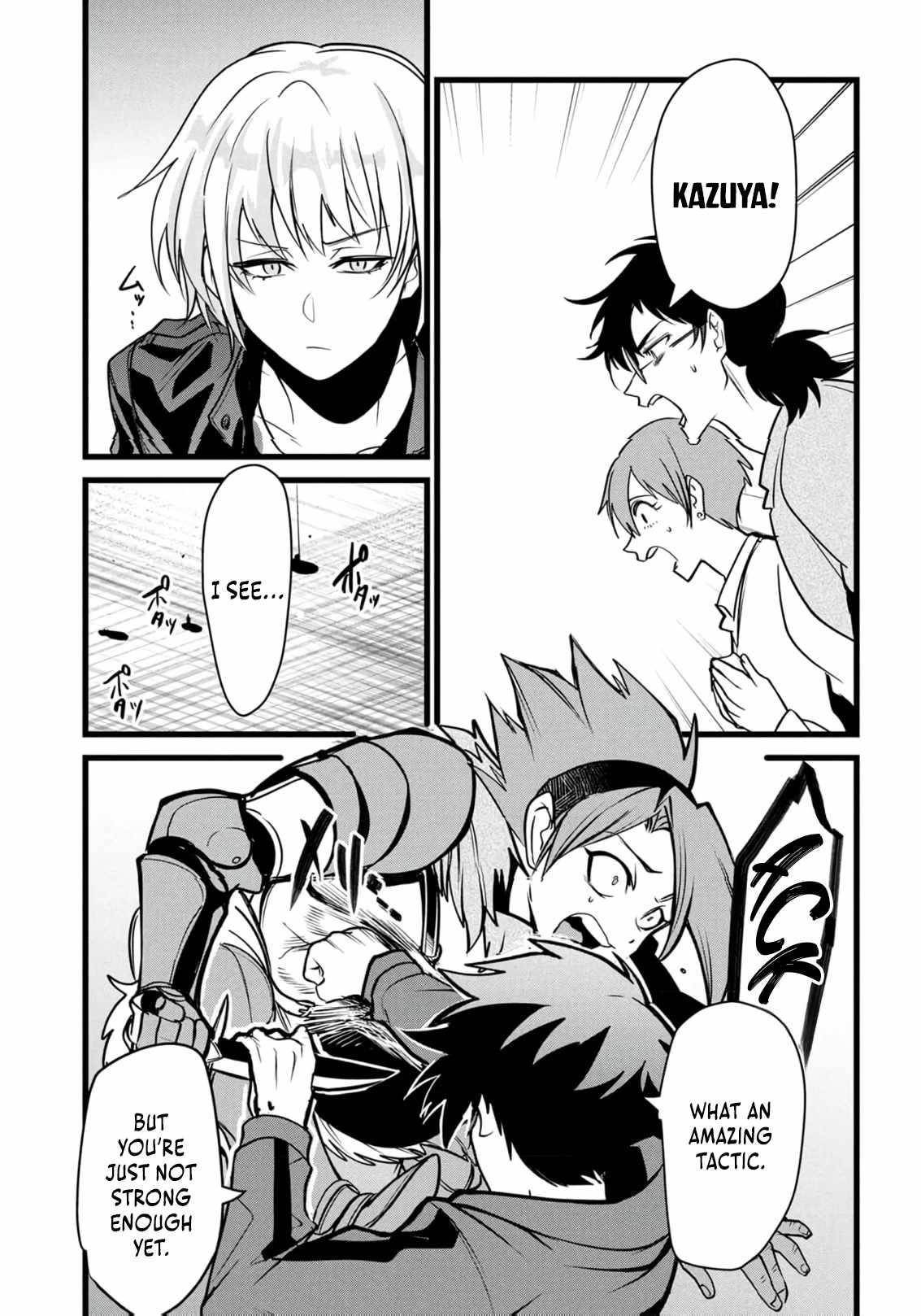 Reincarnation of the Online Game Addict ~ I Can’t Use the Overpowered Fists That Made Me the Fist King, so Now I Swing a Club for Eight Hours a Day Chapter 16 - Page 21 in English