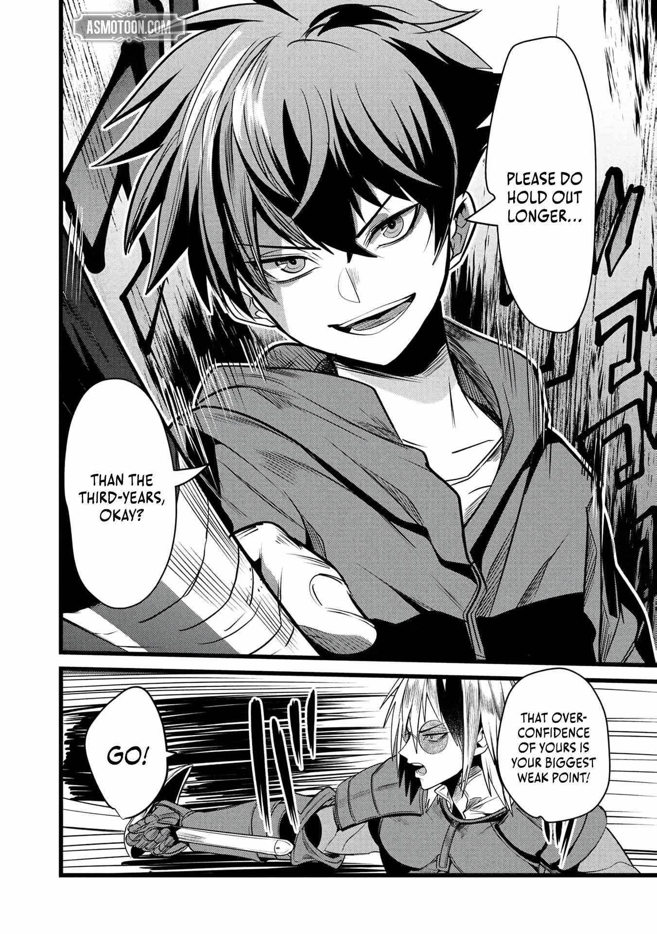 Reincarnation of the Online Game Addict ~ I Can’t Use the Overpowered Fists That Made Me the Fist King, so Now I Swing a Club for Eight Hours a Day Chapter 16 - Page 7 in English