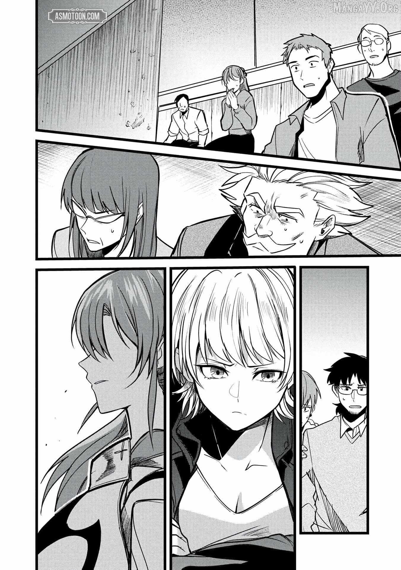 Reincarnation of the Online Game Addict ~ I Can’t Use the Overpowered Fists That Made Me the Fist King, so Now I Swing a Club for Eight Hours a Day Chapter 17 - Page 19 in English