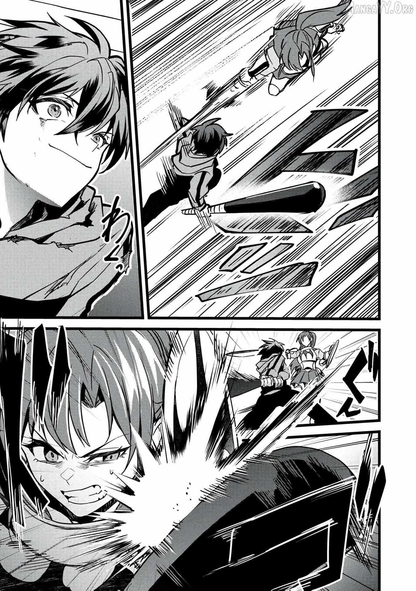 Reincarnation of the Online Game Addict ~ I Can’t Use the Overpowered Fists That Made Me the Fist King, so Now I Swing a Club for Eight Hours a Day Chapter 18 - Page 10 in English
