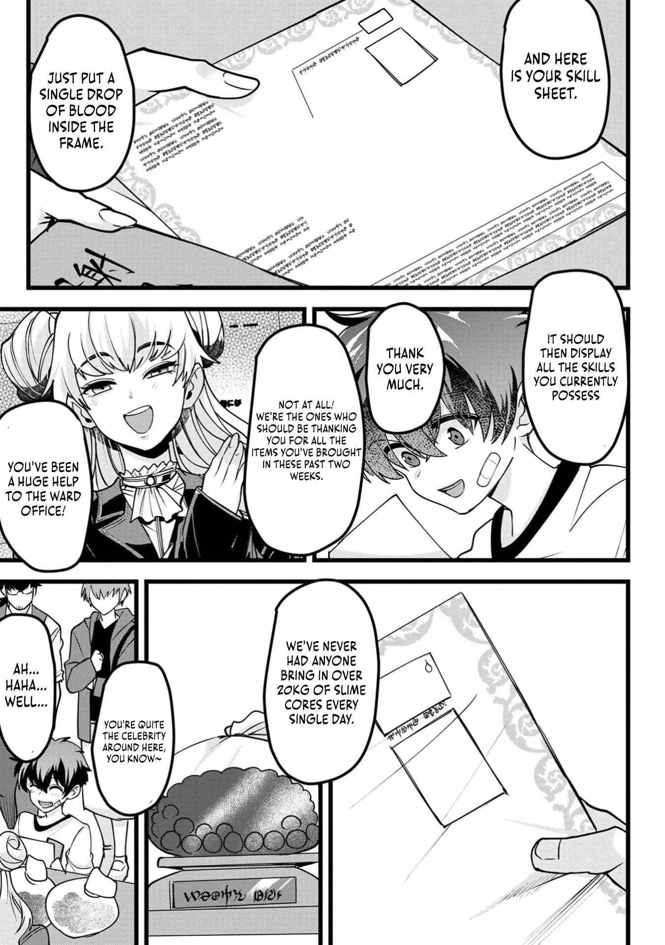 Reincarnation of the Online Game Addict ~ I Can’t Use the Overpowered Fists That Made Me the Fist King, so Now I Swing a Club for Eight Hours a Day Chapter 2 - Page 22 in English