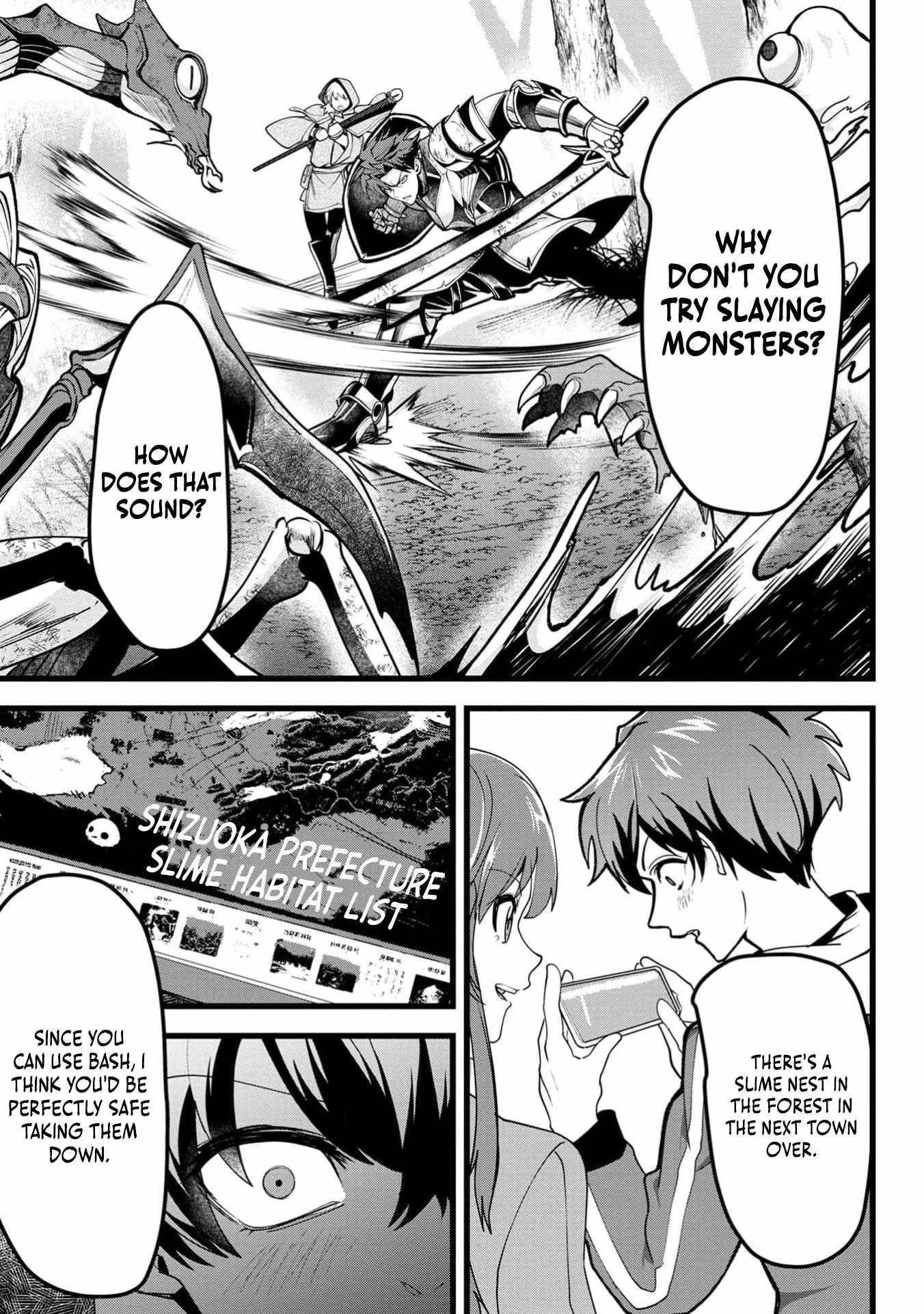 Reincarnation of the Online Game Addict ~ I Can’t Use the Overpowered Fists That Made Me the Fist King, so Now I Swing a Club for Eight Hours a Day Chapter 2 - Page 6 in English