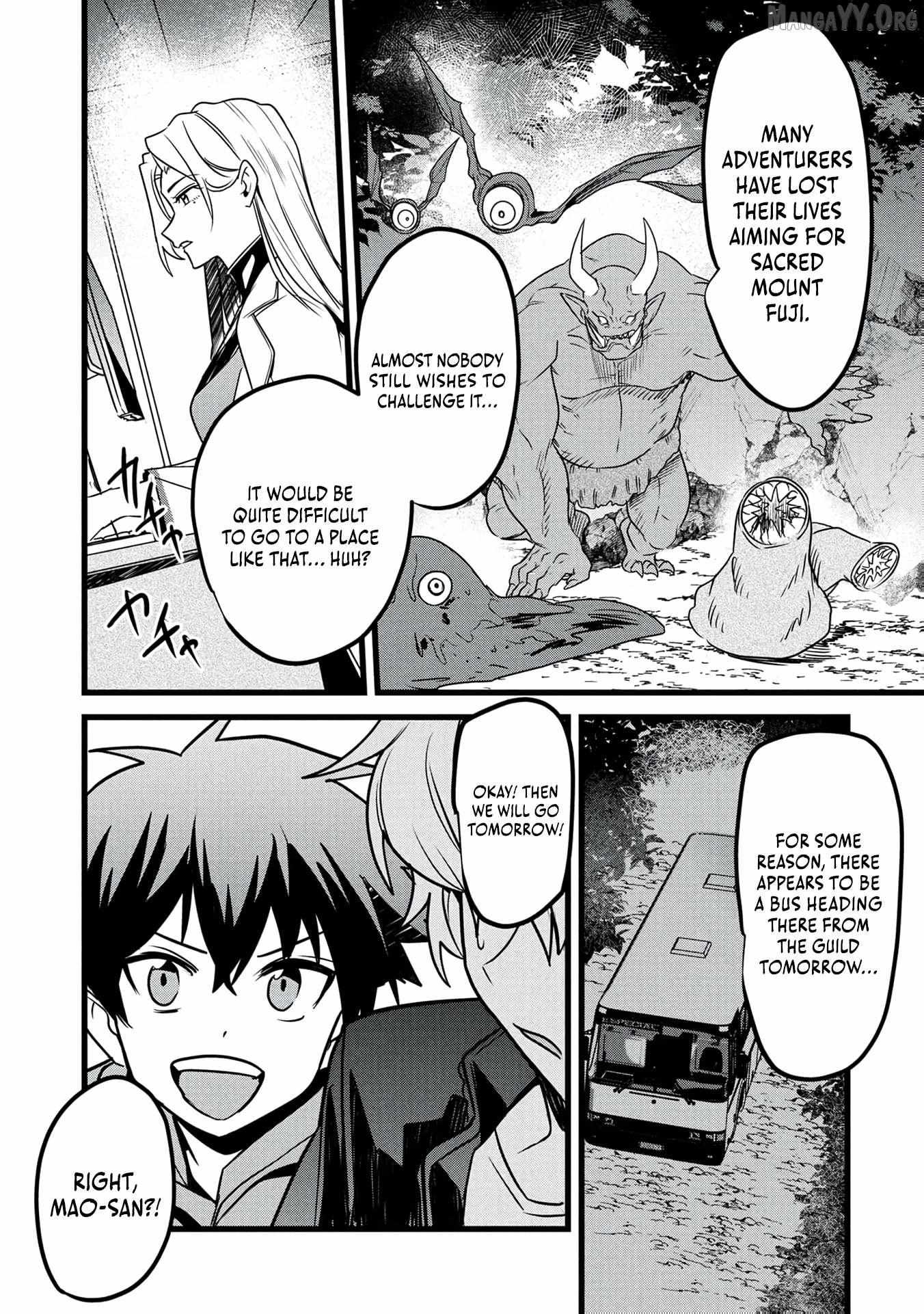 Reincarnation of the Online Game Addict ~ I Can’t Use the Overpowered Fists That Made Me the Fist King, so Now I Swing a Club for Eight Hours a Day Chapter 20 - Page 20 in English