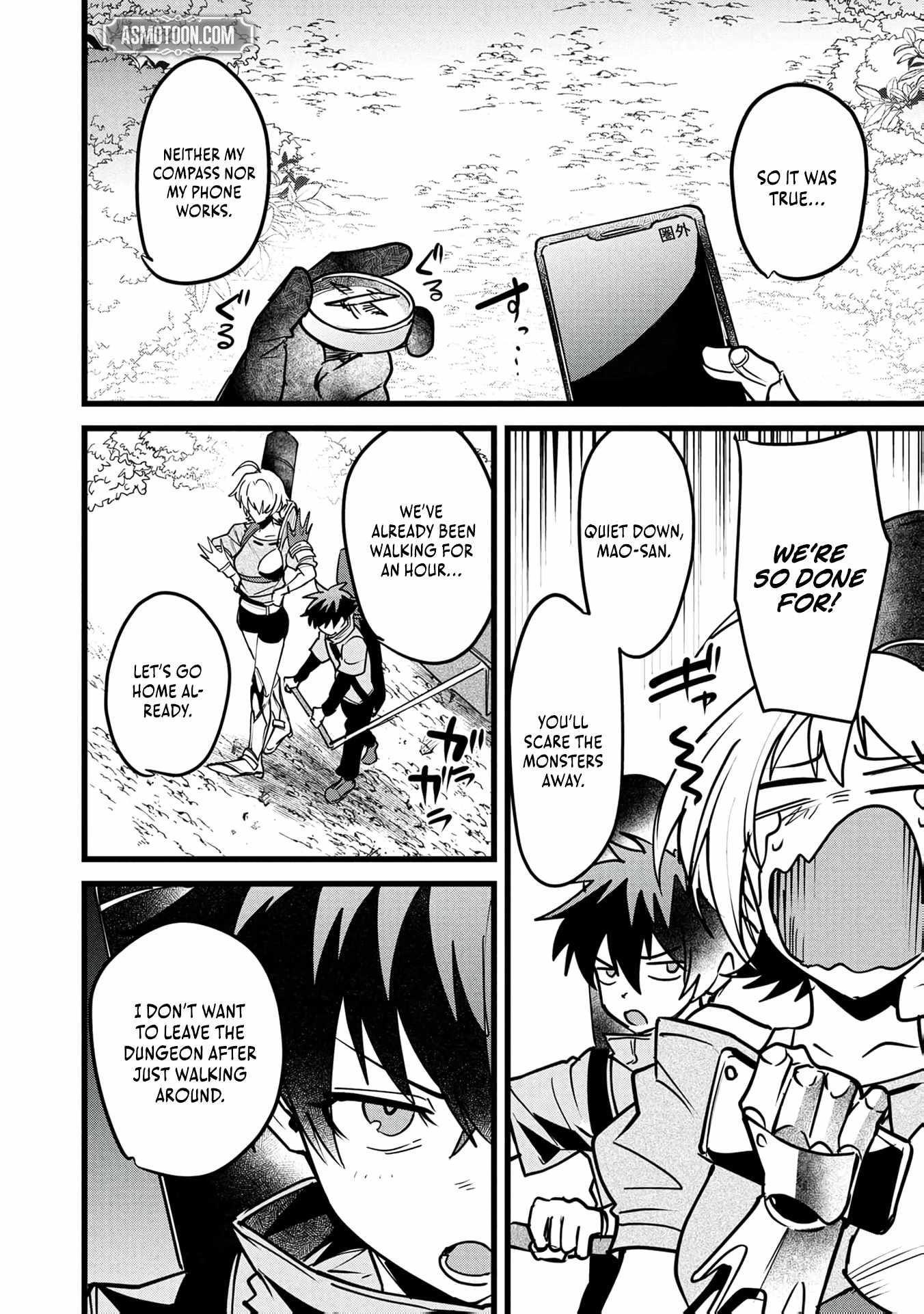 Reincarnation of the Online Game Addict ~ I Can’t Use the Overpowered Fists That Made Me the Fist King, so Now I Swing a Club for Eight Hours a Day Chapter 22 - Page 4 in English