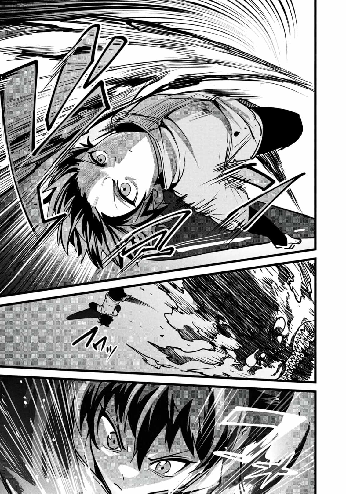 Reincarnation of the Online Game Addict ~ I Can’t Use the Overpowered Fists That Made Me the Fist King, so Now I Swing a Club for Eight Hours a Day Chapter 24 - Page 18 in English