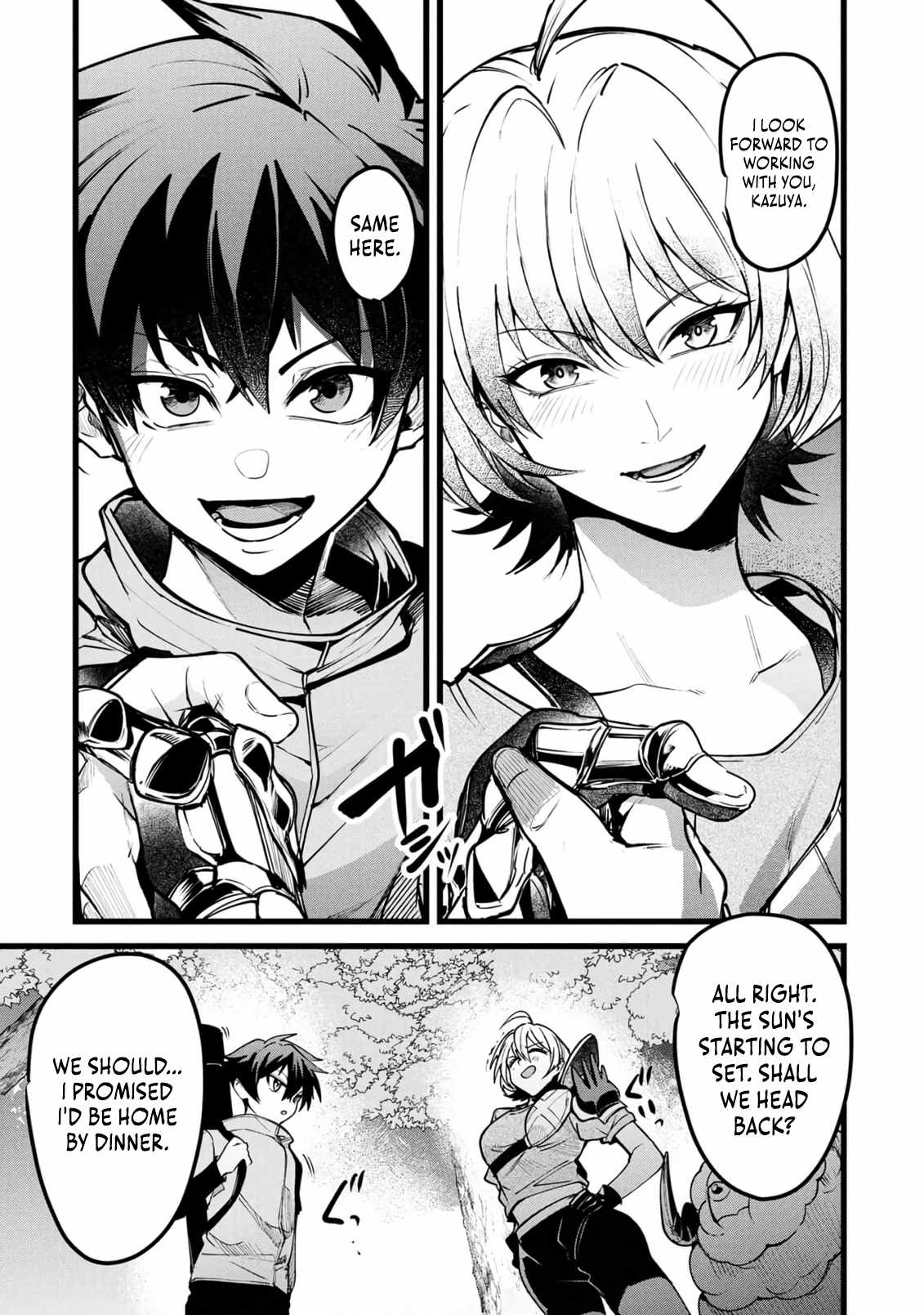 Reincarnation of the Online Game Addict ~ I Can’t Use the Overpowered Fists That Made Me the Fist King, so Now I Swing a Club for Eight Hours a Day Chapter 25 - Page 16 in English