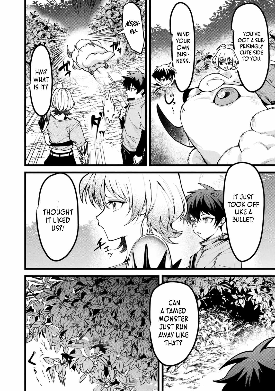 Reincarnation of the Online Game Addict ~ I Can’t Use the Overpowered Fists That Made Me the Fist King, so Now I Swing a Club for Eight Hours a Day Chapter 25 - Page 17 in English