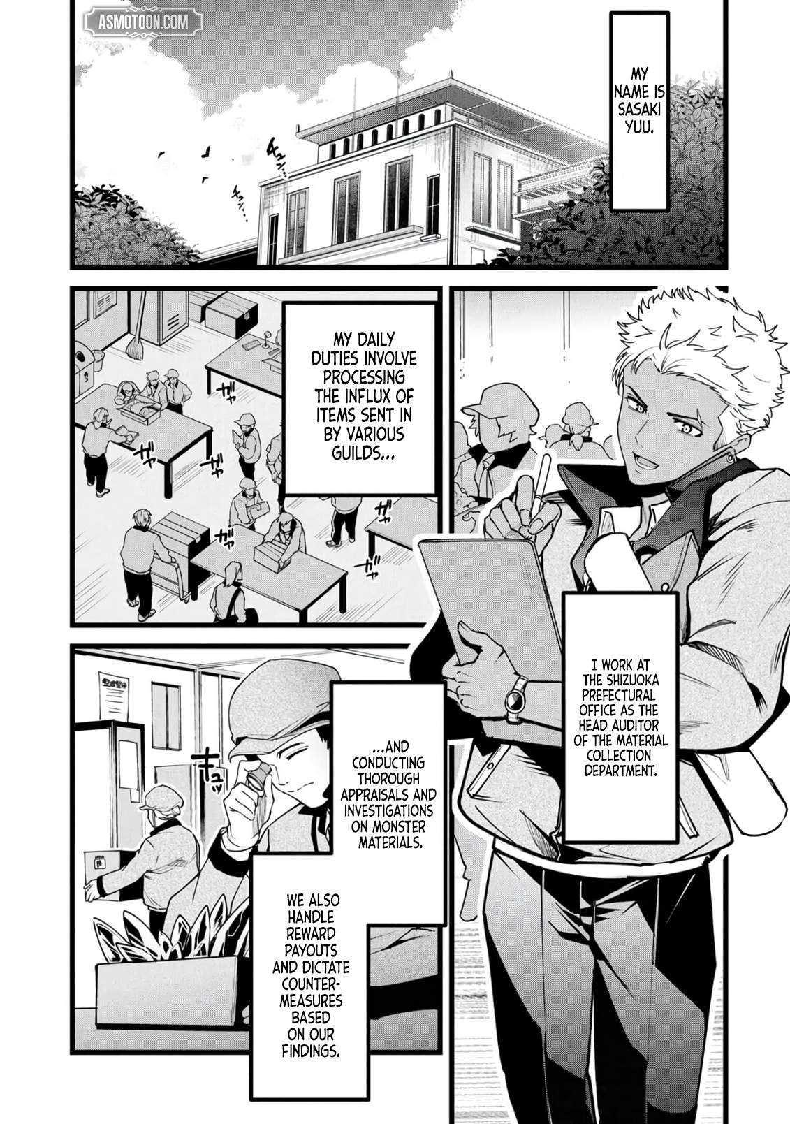 Reincarnation of the Online Game Addict ~ I Can’t Use the Overpowered Fists That Made Me the Fist King, so Now I Swing a Club for Eight Hours a Day Chapter 27 - Page 4 in English