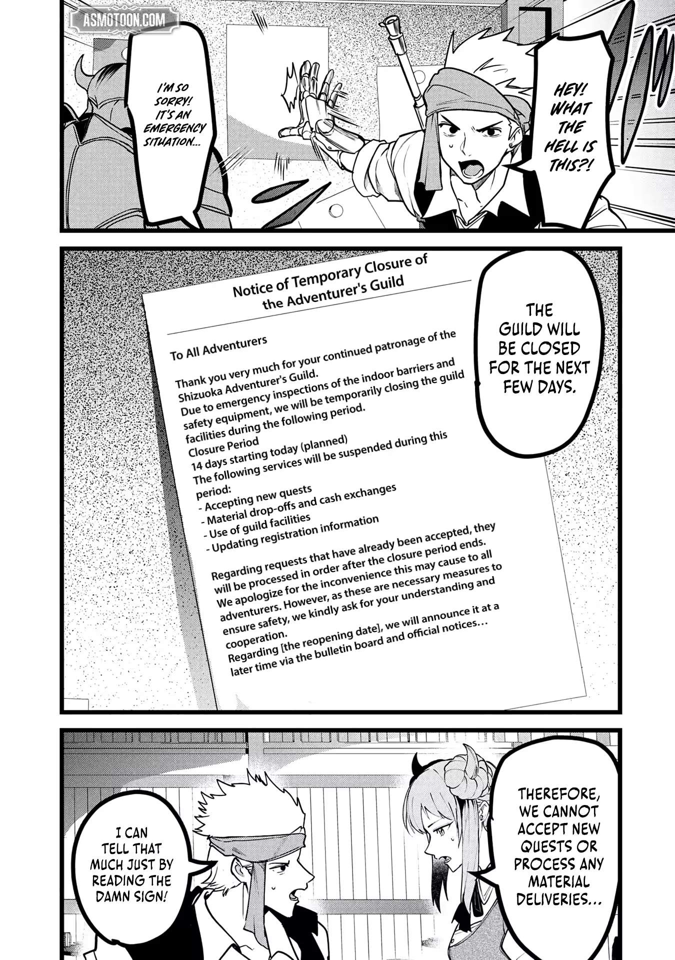Reincarnation of the Online Game Addict ~ I Can’t Use the Overpowered Fists That Made Me the Fist King, so Now I Swing a Club for Eight Hours a Day Chapter 29 - Page 12 in English