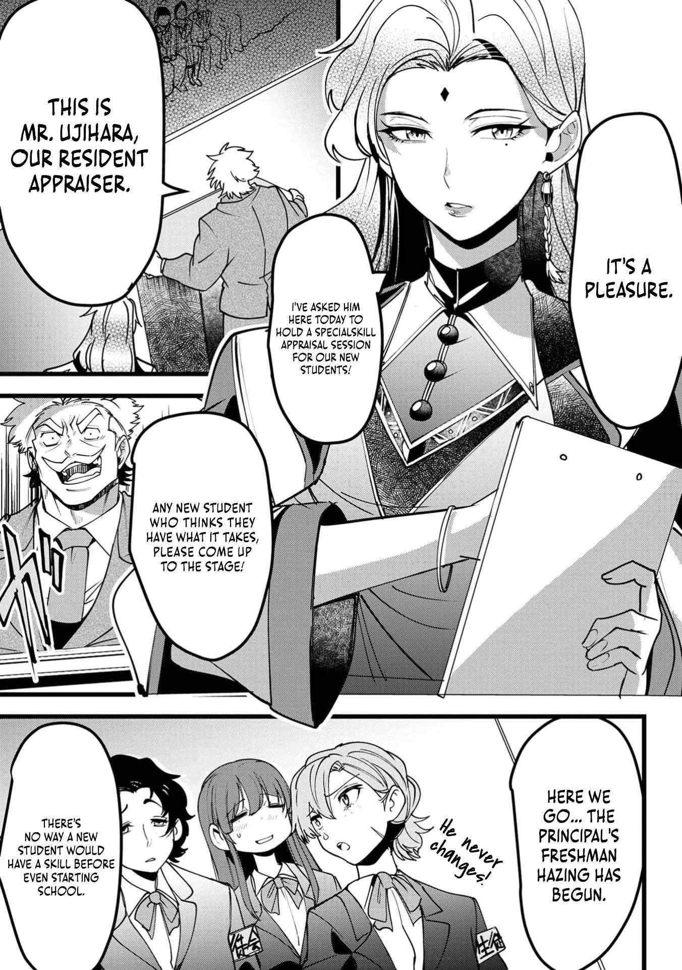 Reincarnation of the Online Game Addict ~ I Can’t Use the Overpowered Fists That Made Me the Fist King, so Now I Swing a Club for Eight Hours a Day Chapter 3 - Page 14 in English