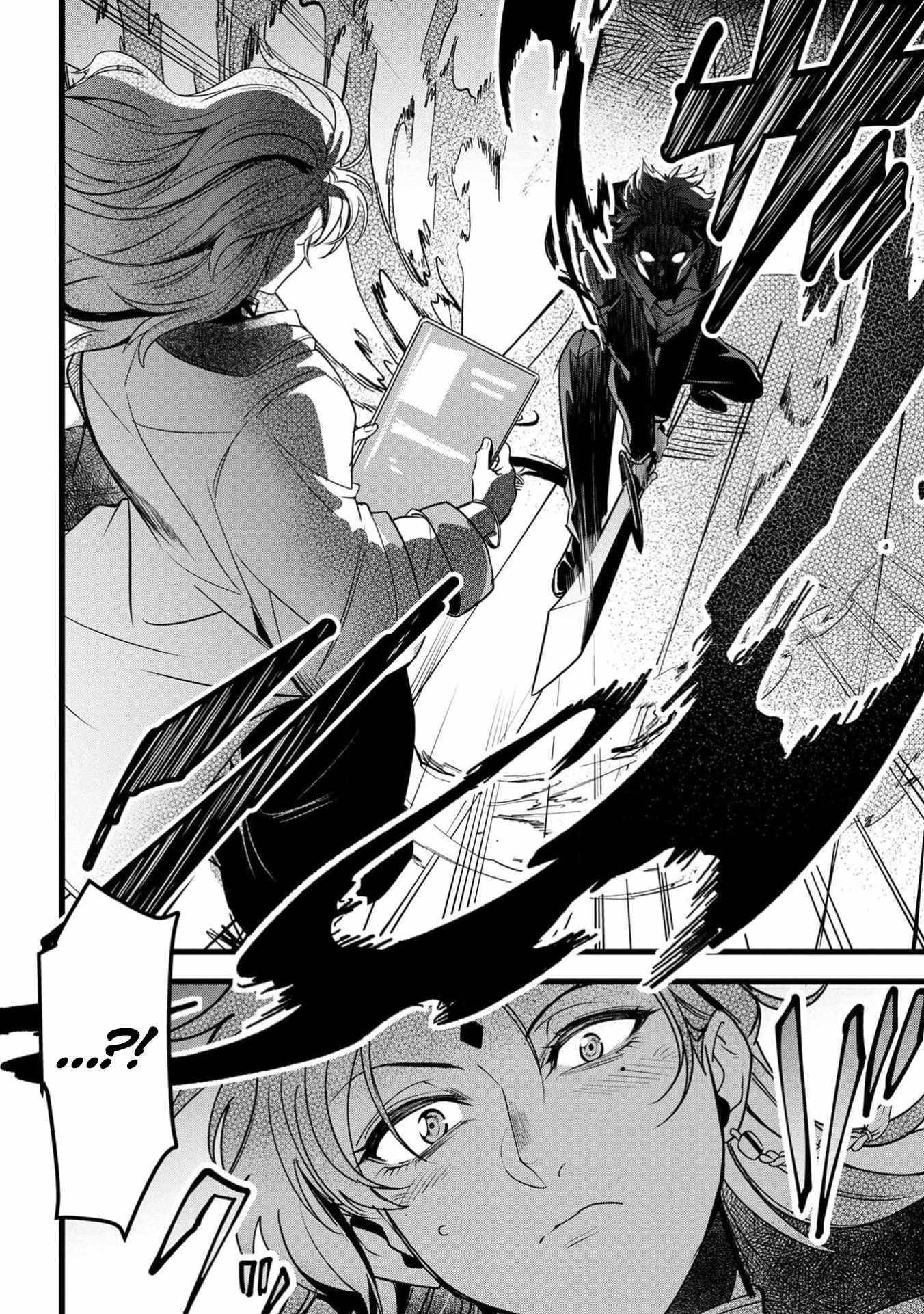 Reincarnation of the Online Game Addict ~ I Can’t Use the Overpowered Fists That Made Me the Fist King, so Now I Swing a Club for Eight Hours a Day Chapter 3 - Page 17 in English
