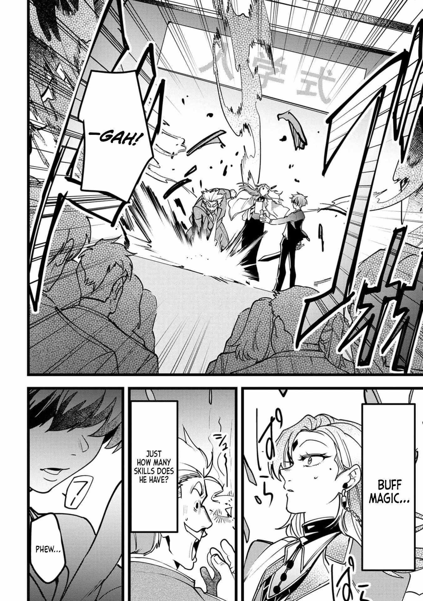 Reincarnation of the Online Game Addict ~ I Can’t Use the Overpowered Fists That Made Me the Fist King, so Now I Swing a Club for Eight Hours a Day Chapter 3 - Page 21 in English