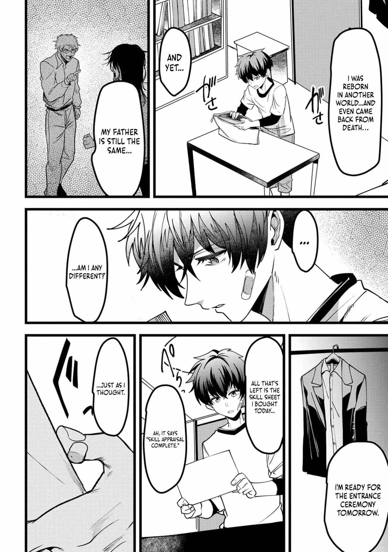 Reincarnation of the Online Game Addict ~ I Can’t Use the Overpowered Fists That Made Me the Fist King, so Now I Swing a Club for Eight Hours a Day Chapter 3 - Page 5 in English