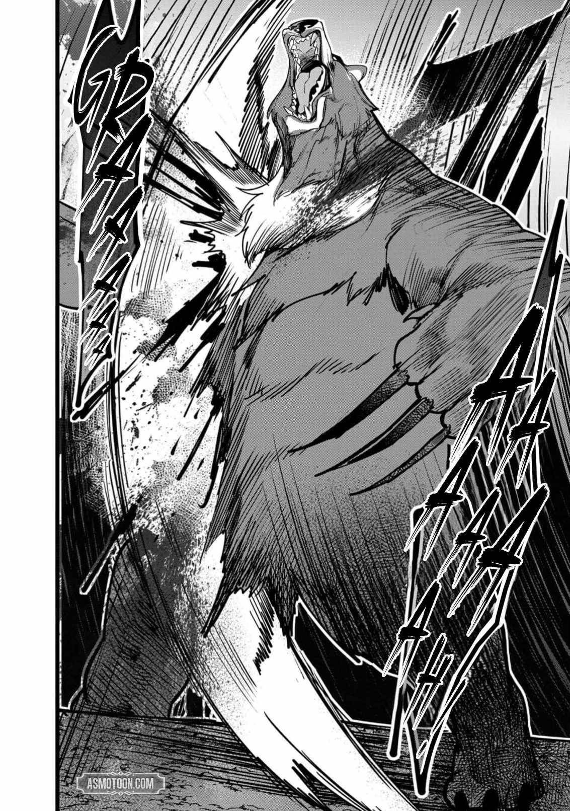 Reincarnation of the Online Game Addict ~ I Can’t Use the Overpowered Fists That Made Me the Fist King, so Now I Swing a Club for Eight Hours a Day Chapter 5 - Page 18 in English