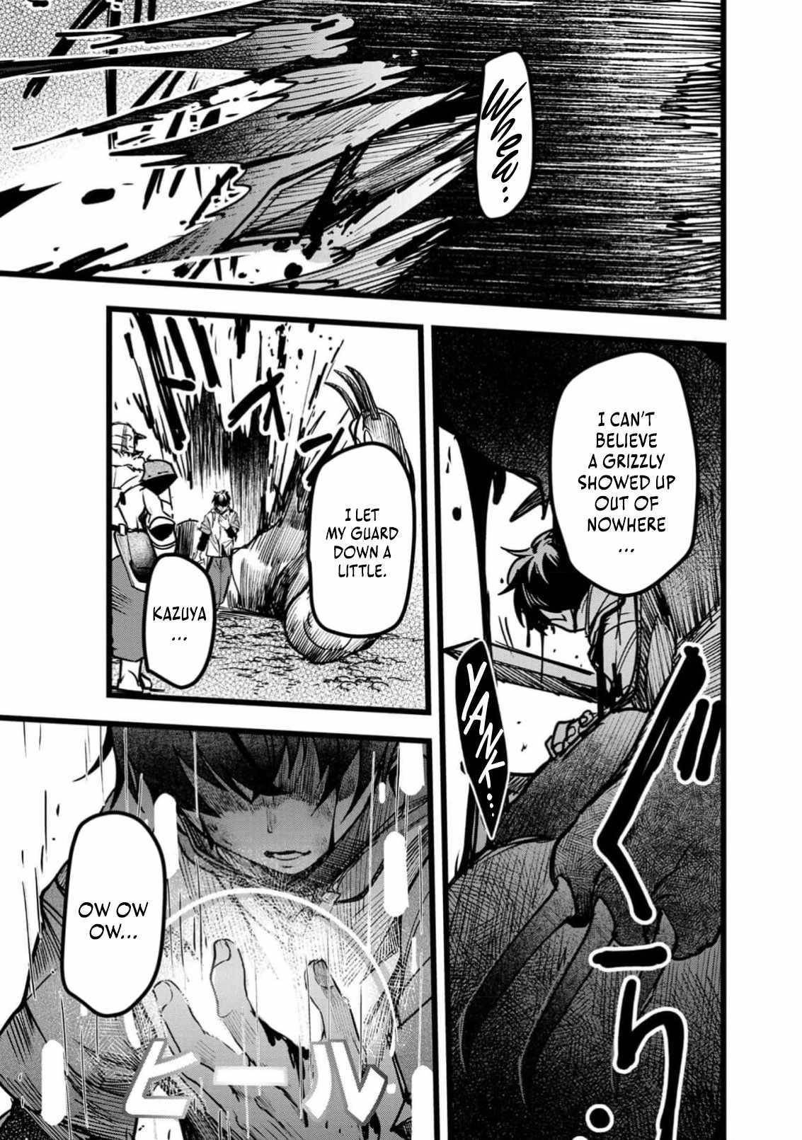 Reincarnation of the Online Game Addict ~ I Can’t Use the Overpowered Fists That Made Me the Fist King, so Now I Swing a Club for Eight Hours a Day Chapter 5 - Page 19 in English