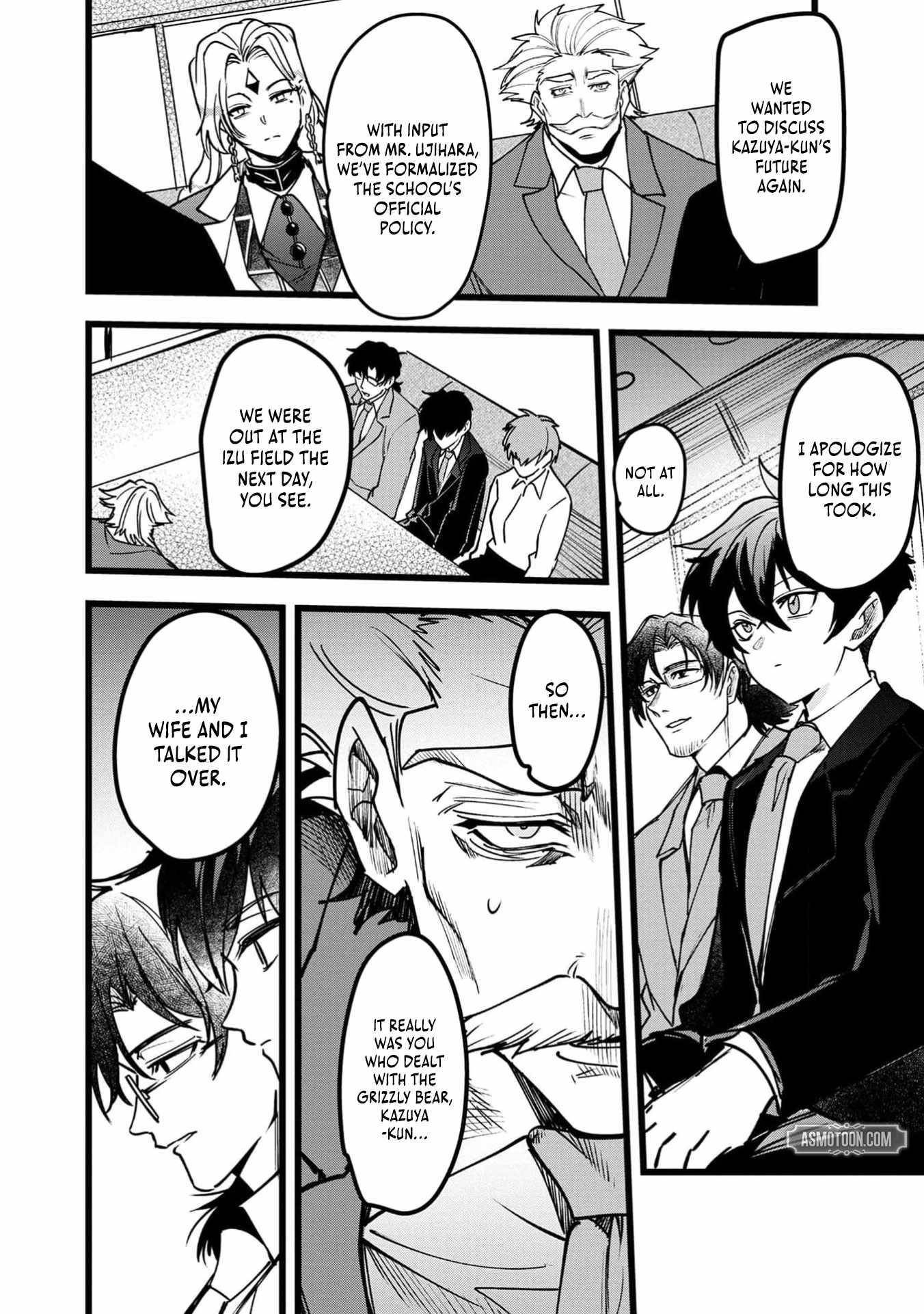 Reincarnation of the Online Game Addict ~ I Can’t Use the Overpowered Fists That Made Me the Fist King, so Now I Swing a Club for Eight Hours a Day Chapter 6 - Page 7 in English