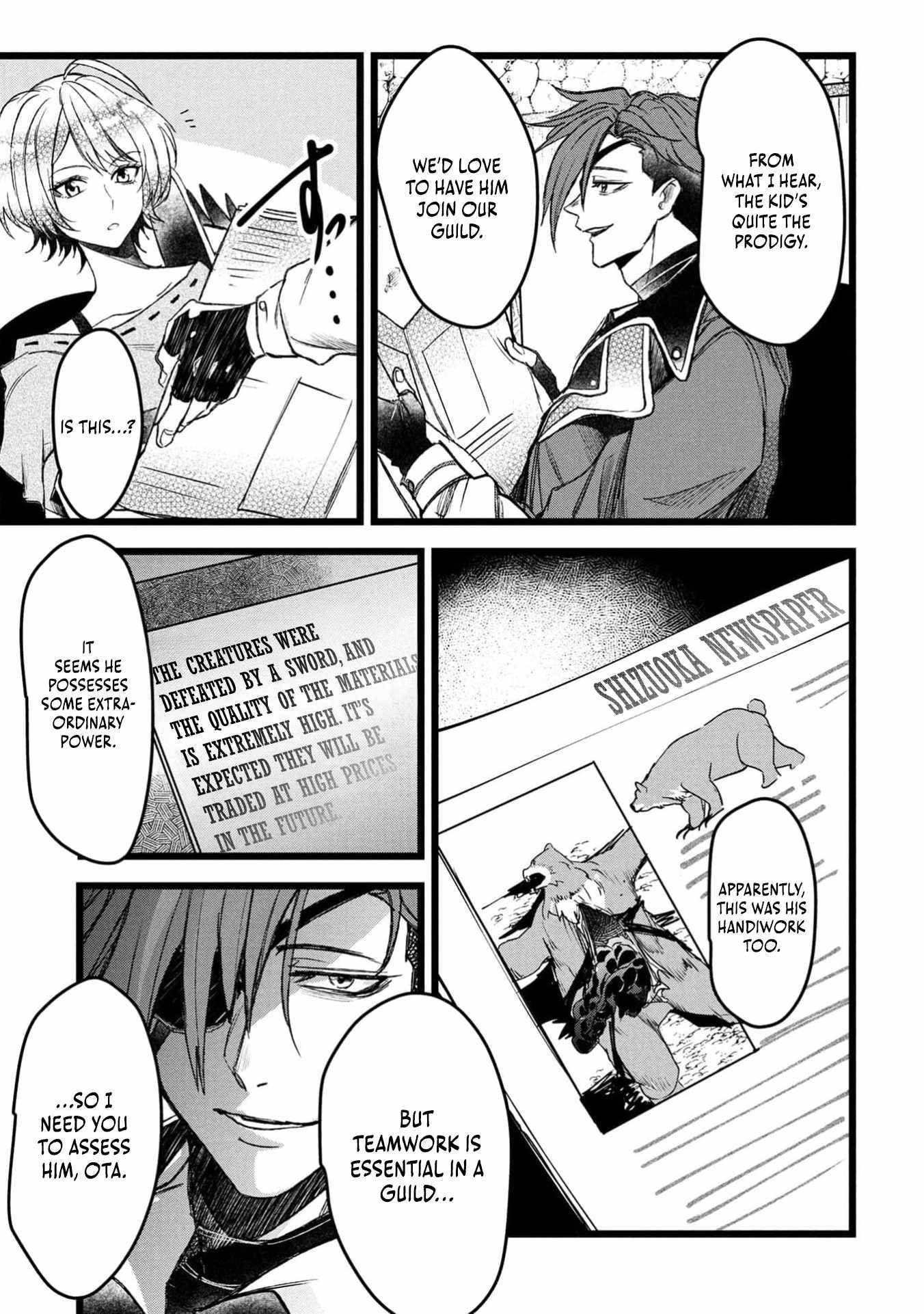 Reincarnation of the Online Game Addict ~ I Can’t Use the Overpowered Fists That Made Me the Fist King, so Now I Swing a Club for Eight Hours a Day Chapter 7 - Page 13 in English